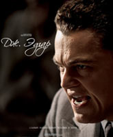 J. Edgar / . 